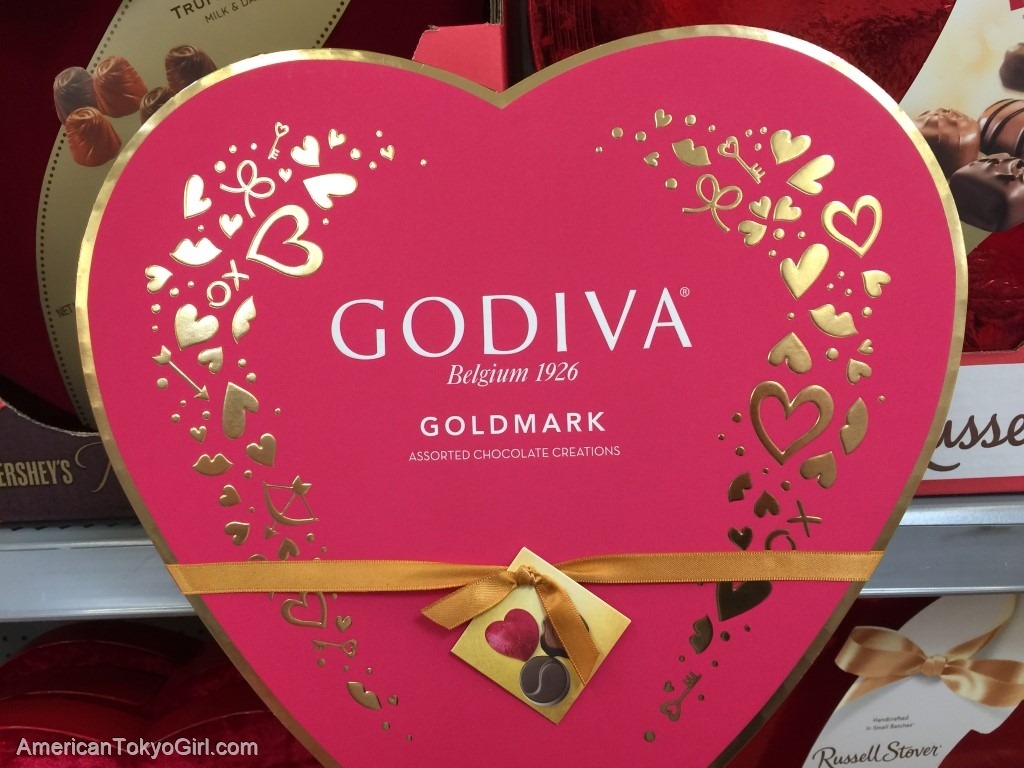 バレンタインチョコレート安いスーパー-おすすめ-ゴディバ