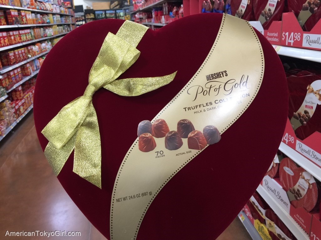 バレンタインチョコレート安いスーパー-おすすめ-ハーシーズ