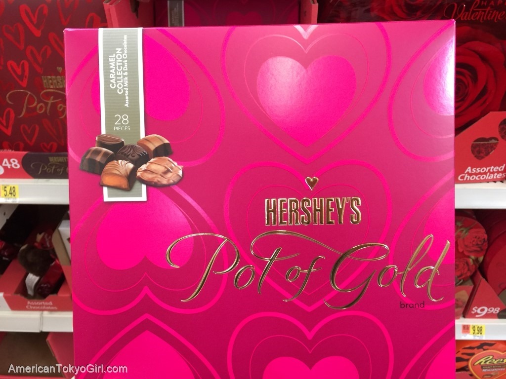 バレンタインチョコレート安いスーパー-おすすめ-ハーシーズ
