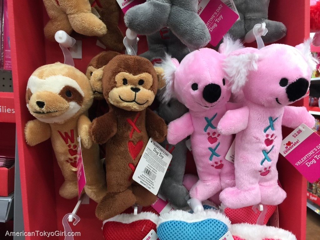 バレンタインプレゼント彼氏-ペット用おもちゃ