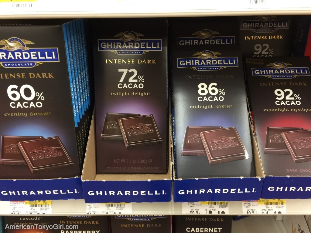 ギラデリチョコ-ghirardelli-アメリカ値段-板チョコ-ダークカカオ