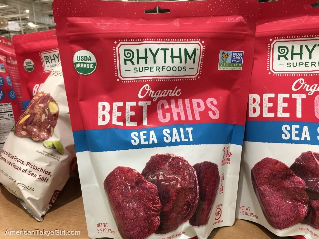 ラスベガスのコストコでしか買えないお菓子-ビーツチップス