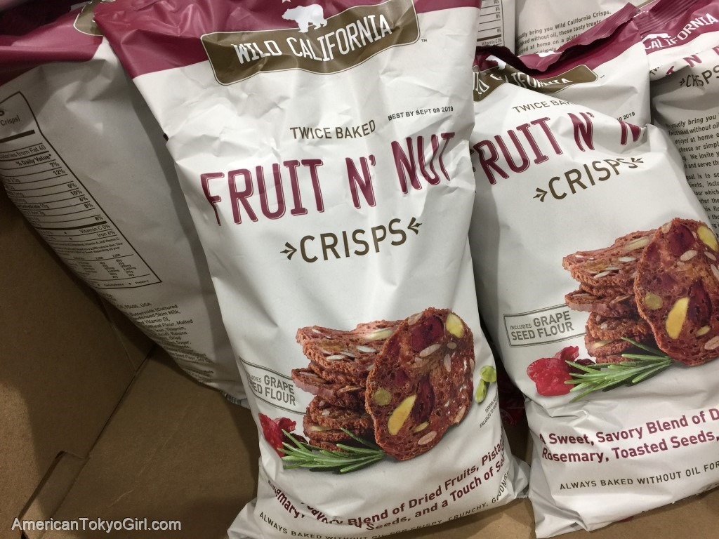ラスベガスのコストコでしか買えないお菓子-フルーツナッツチップス