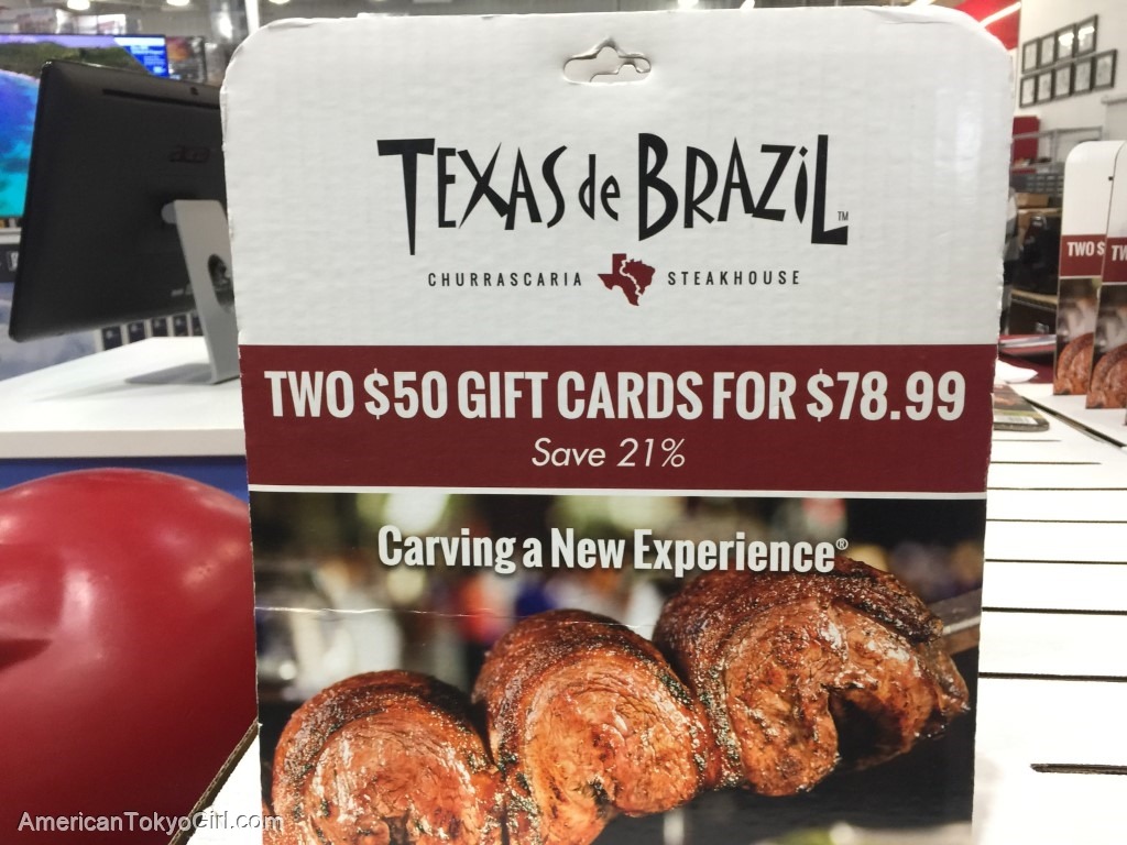 ラスベガスのレストランで得-コストコクーポン-texasdebrazil-食べ放題