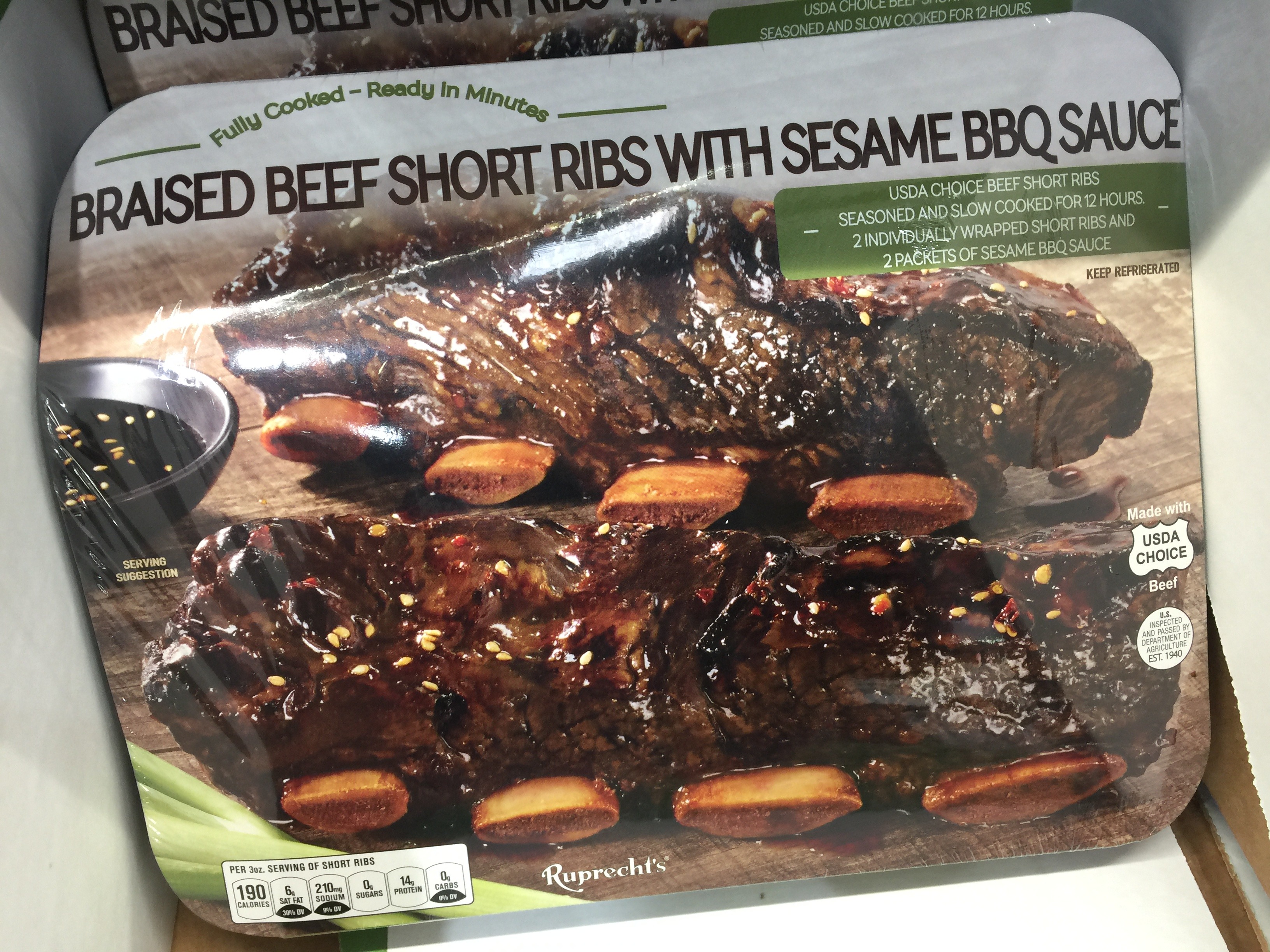 ラスベガスコストコ-冷凍コストコ肉-カルビ