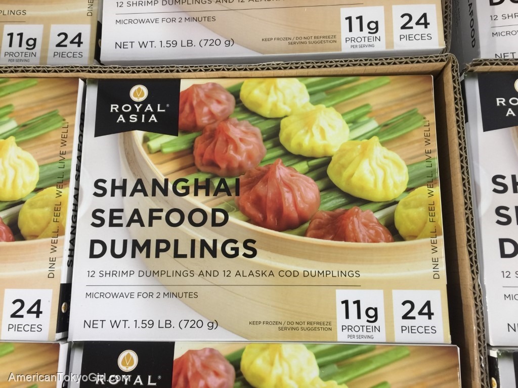 コストコ海外-買うべき-食べ物-ラスベガス-小籠包-dumplings