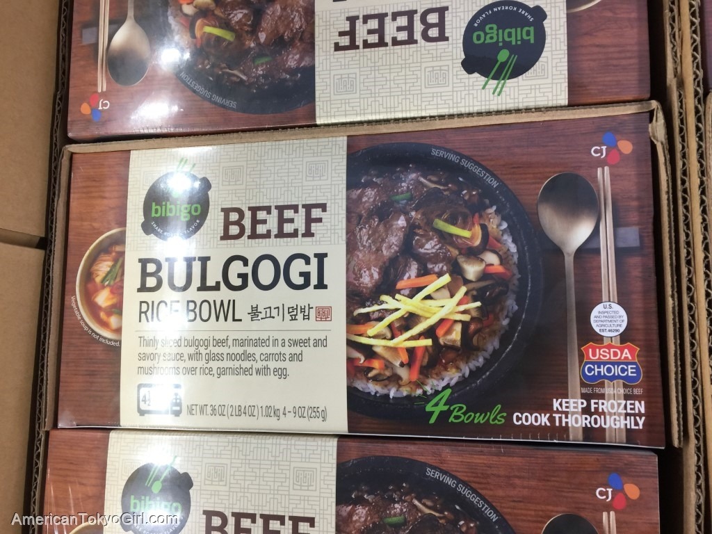コストコ海外-買うべき-食べ物-ラスベガス-ブルコギ-bulgogi