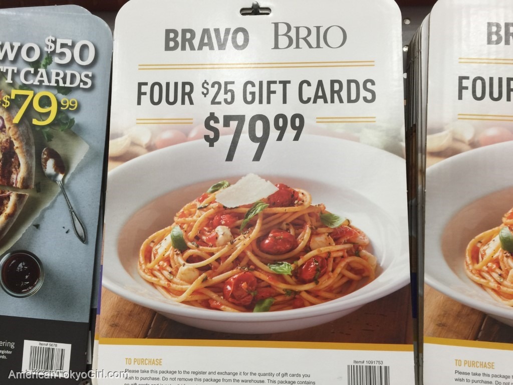 ラスベガスのレストランで得-コストコクーポン-bravo-イタリアン