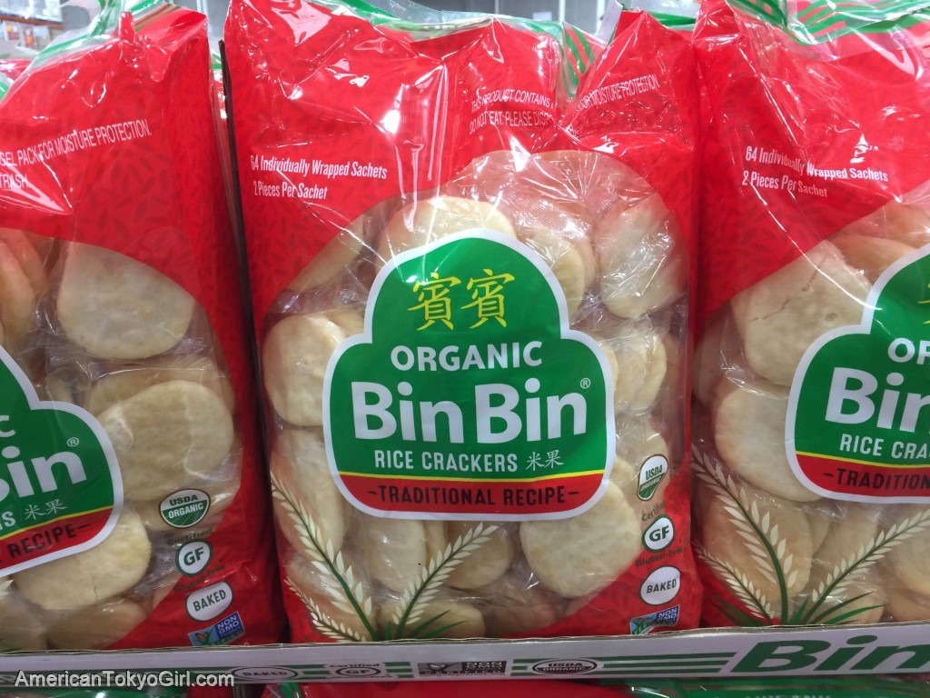 コストコ海外-買うべき-食べ物-ラスベガス-binbin