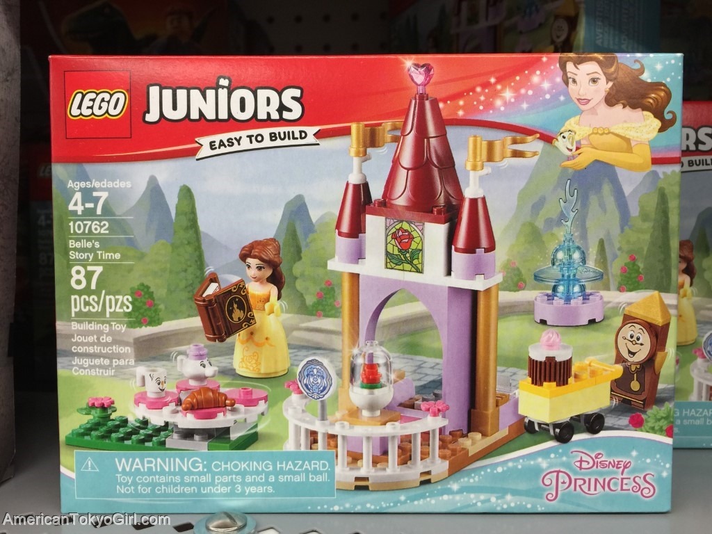 ディズニープリンセス-プリンセスレゴ-ベル-disney-disneyprincess-princesstoy-princesslego-belle