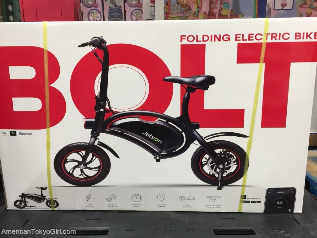 コストコおもちゃ-車- ボルト-自転車-bolt-costco-toys-cars