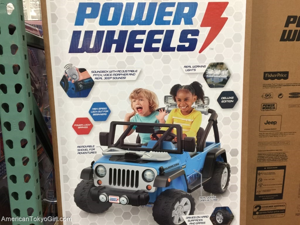 コストコおもちゃ-車- 4wd-power-wheels