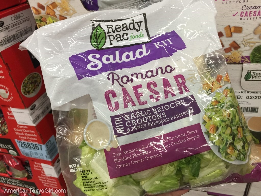 ラスベガスコストコ--コストコ-コストコ人気-コストコ商品-シーザーサラダ-costcolasvegas-costcofoods-romanocaesarsalad