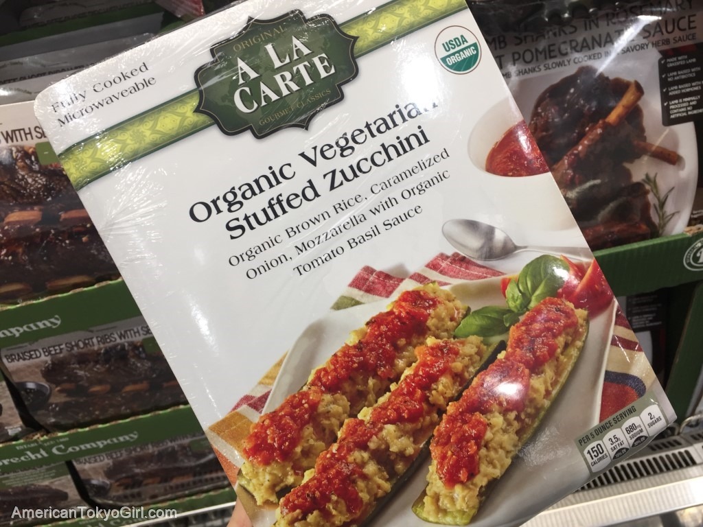 ラスベガスコストコ--コストコ-コストコ人気-コストコ商品-ケール-ズッキーニの野菜詰め-costcolasvegas-costcofoods-vegetarianstuffedzucchini