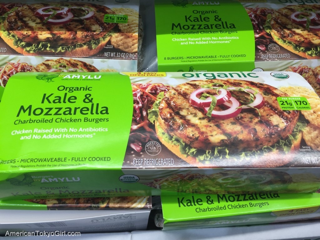 ラスベガスコストコ--コストコ-コストコ人気-コストコ商品-ケールモッツアレラチキンバーガー-costcolasvegas-costcofoods-kalemozzarellachickenburger