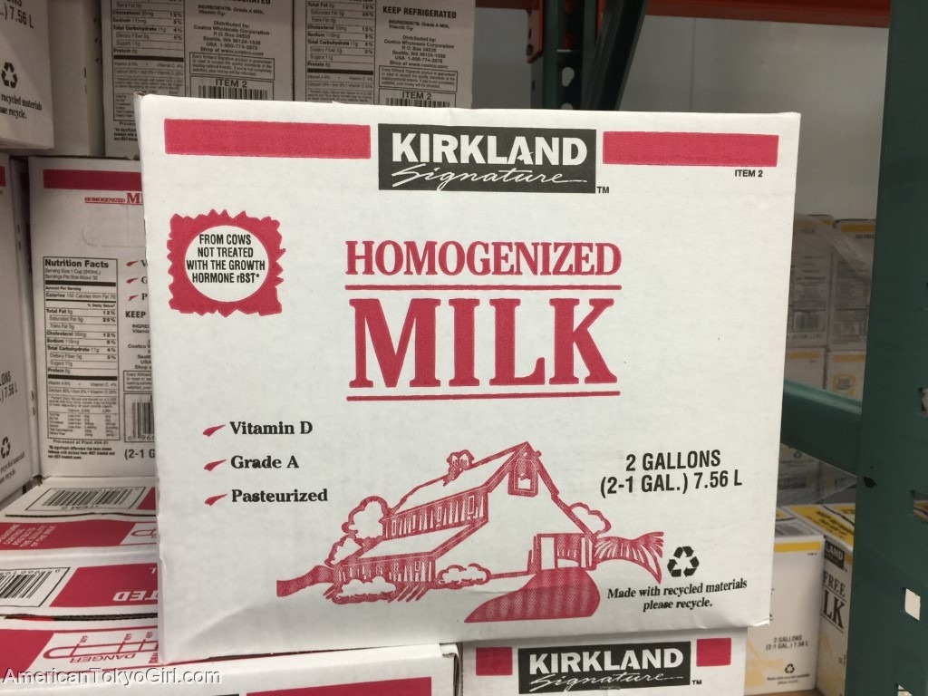 ラスベガスコストコ--コストコ-コストコおすすめ-コストコ商品-牛乳-costcolasvegas-costcofoods-homogenizedmilk