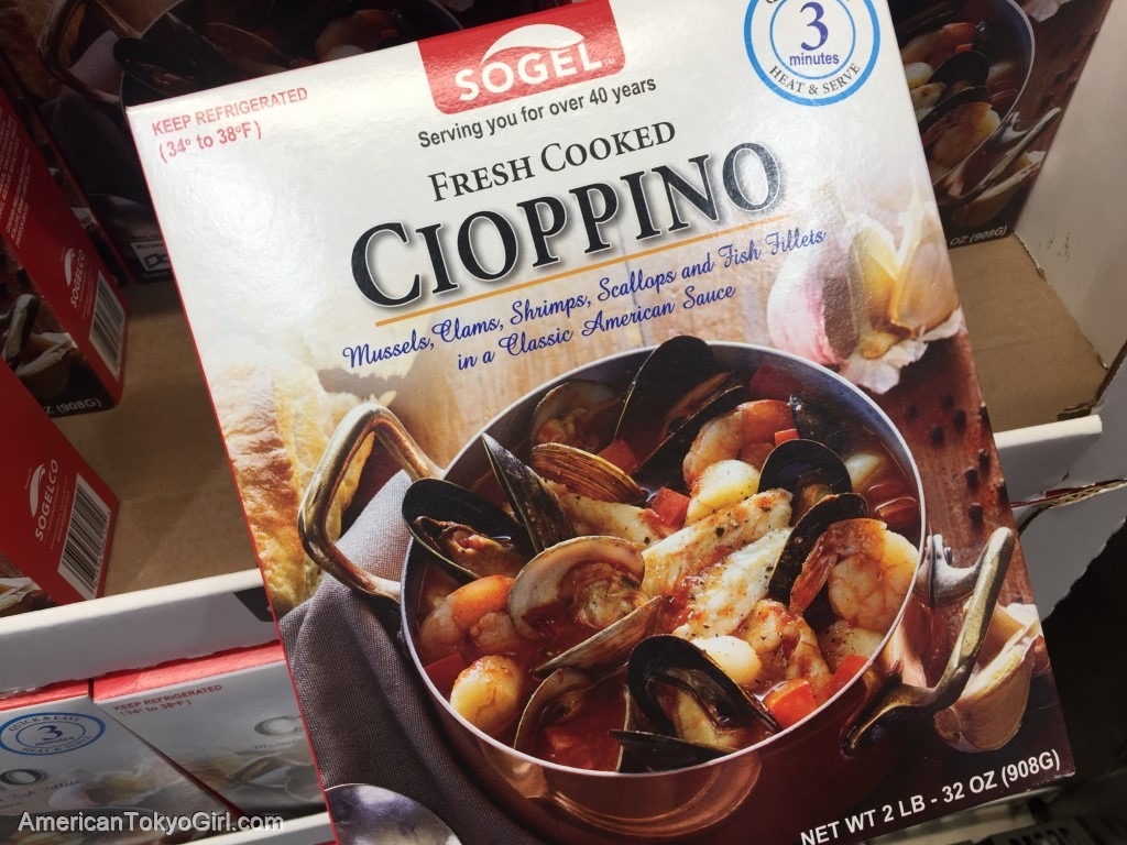 ラスベガスコストコ--コストコ-コストコ人気-コストコ商品-チョッピーノ-costcolasvegas-costcofoods-cioppino