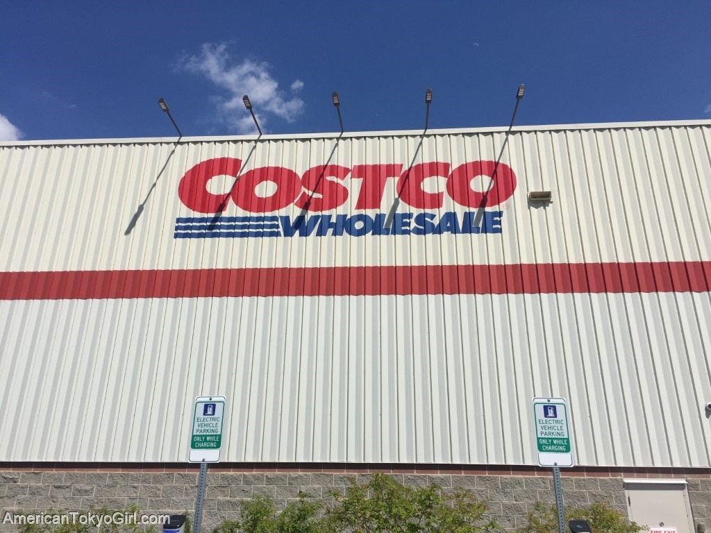 ラスベガスコストコ--コストコ-コストコおすすめ-コストコ商品-コストコ看板-costcolasvegas-costcofoods-costcosign
