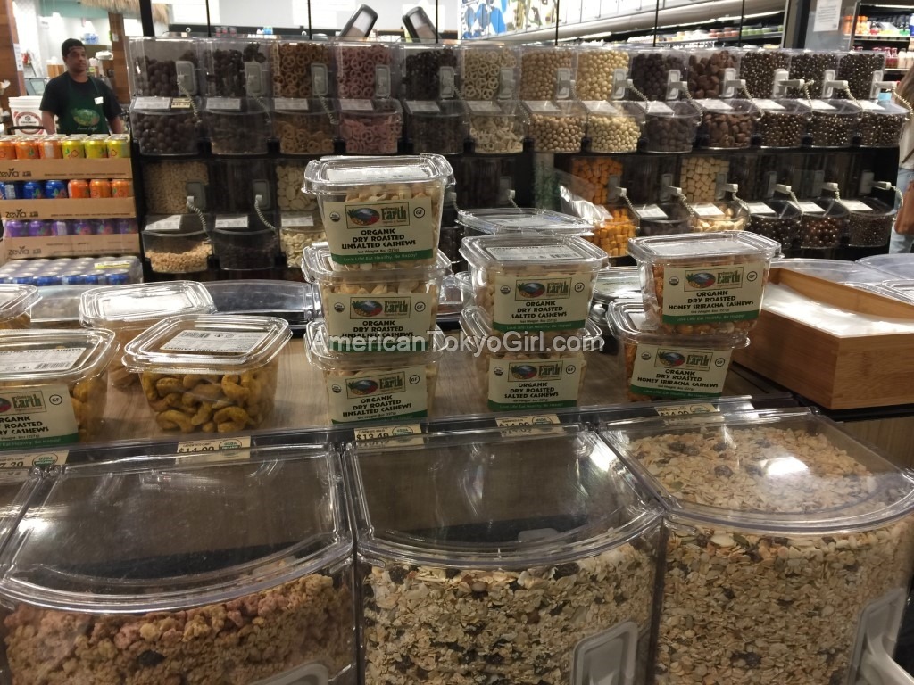ダウントゥアース-down-to-earth-お土産-おすすめ-量り売り-ナッツ-オーガニック