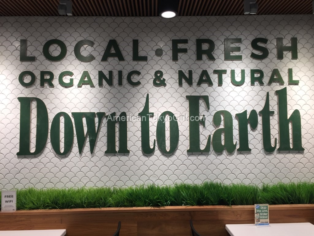ダウントゥアース-down-to-earth-お土産-おすすめ-デリ-イートインスペース