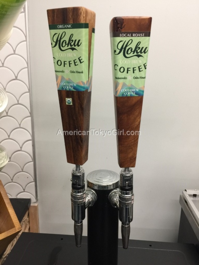 ダウントゥアース-down-to-earth-お土産-おすすめ-hoku-coffee