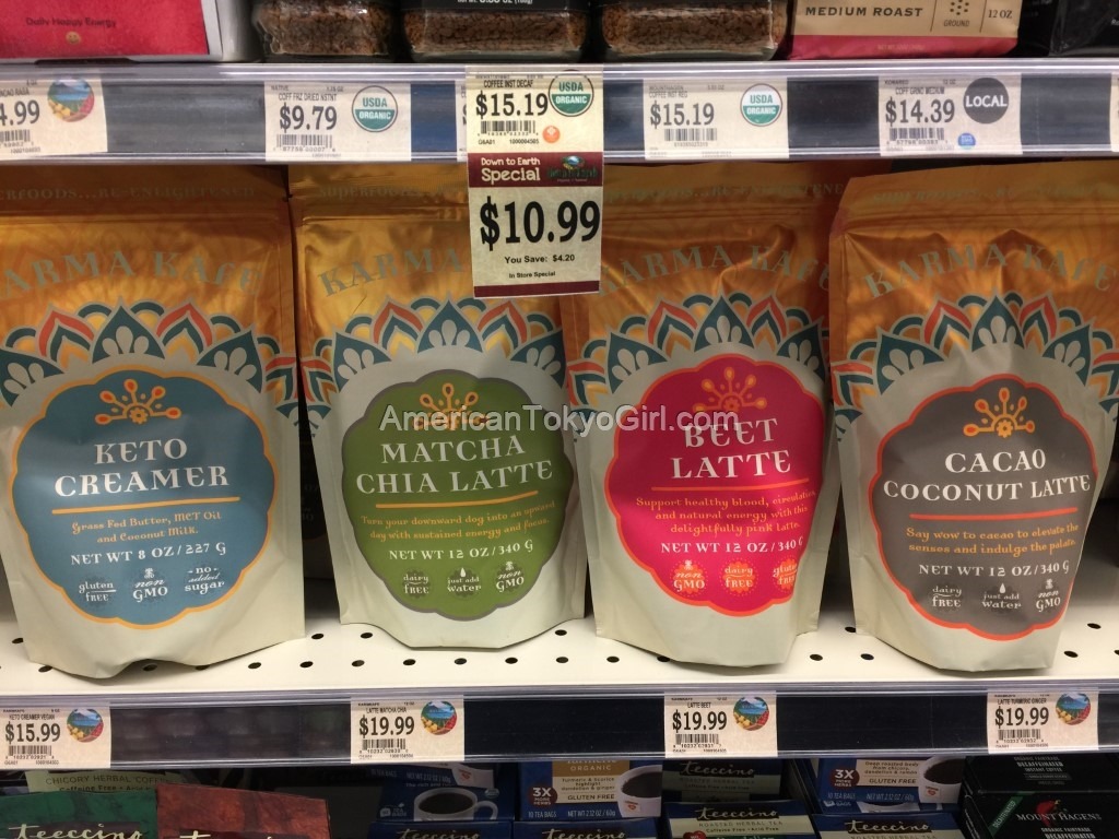 ダウントゥアース-down-to-earth-お土産-おすすめ-karma-kafe-ラテ