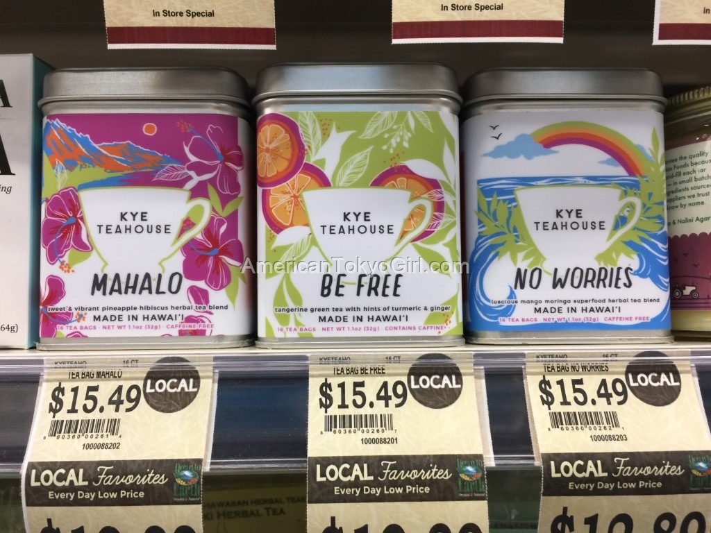 ダウントゥアース-down-to-earth-お土産-おすすめ-紅茶-kye-teahouse