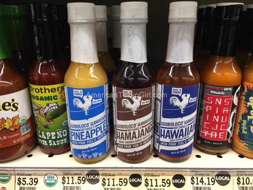 ダウントゥアース-down-to-earth-お土産-おすすめ-adoboloco-hawaiian-ソース