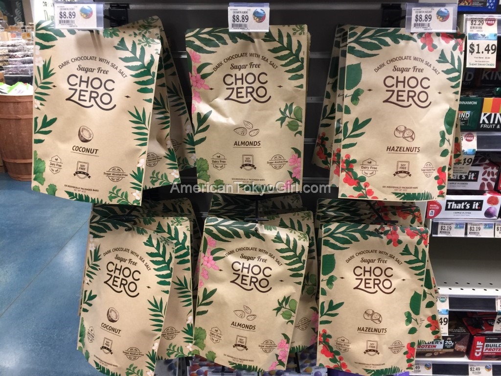 ダウントゥアース-down-to-earth-お土産-おすすめ-choco-zero-チョコレート