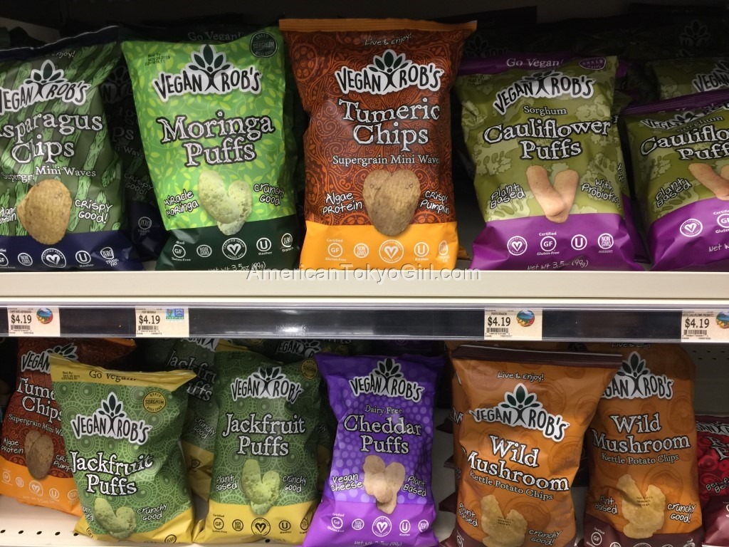 ダウントゥアース-down-to-earth-お土産-おすすめ-vegan-robs-ビーガンポテトチップス