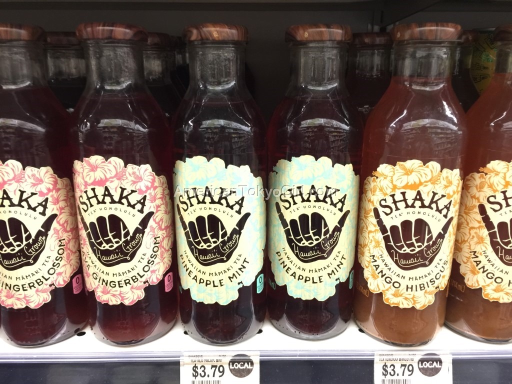 ダウントゥアース-down-to-earth-お土産-おすすめ-紅茶-shaka-tea-honolulu