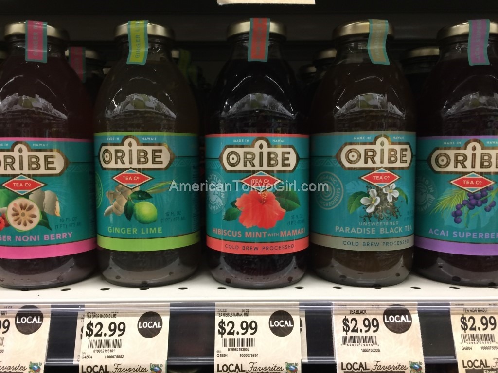 ダウントゥアース-down-to-earth-お土産-おすすめ-紅茶-oribe