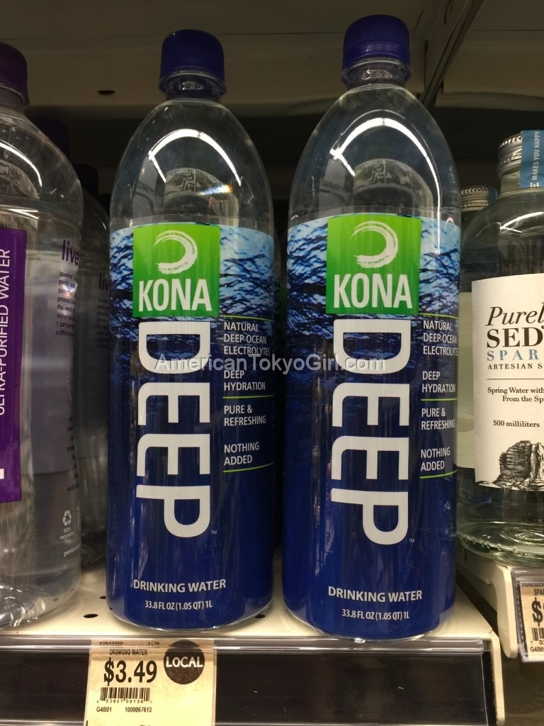 ダウントゥアース-down-to-earth-お土産-おすすめ-kona-water-コナウォーター