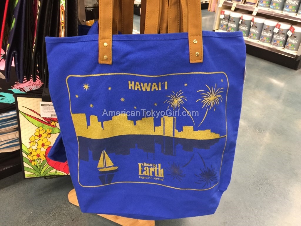 down-to-earth-ダウントゥアース-ハワイ-カイルア-エコバッグ-トートバッグ