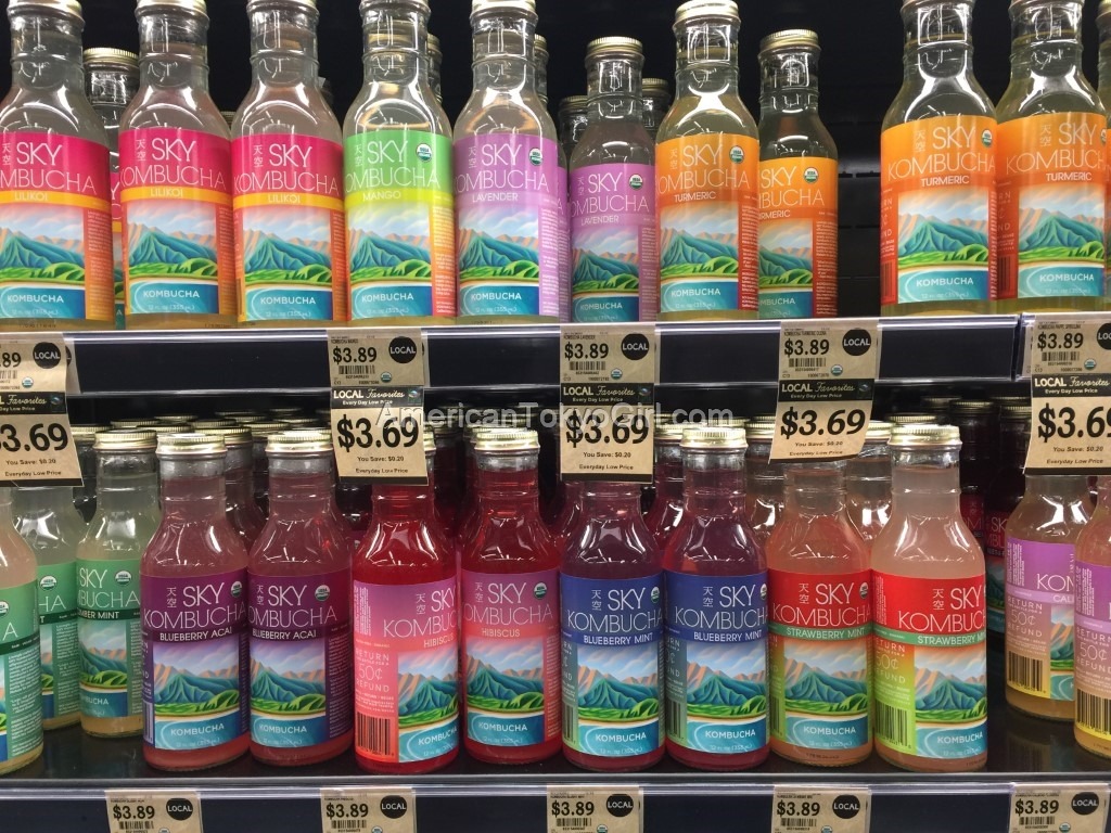 ダウントゥアース-down-to-earth-お土産-おすすめ-sky-kombucha-スカイ-コンブ茶-天空