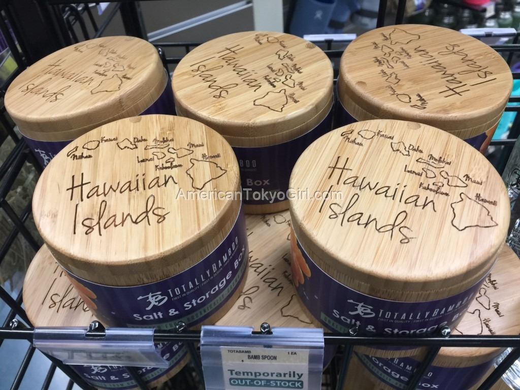 ダウントゥアース-down-to-earth-お土産-おすすめ-入れ物--雑貨-totally-bamboo