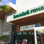 down-to-earth-ダウントゥアース-ハワイ-カイルア-店舗-外観