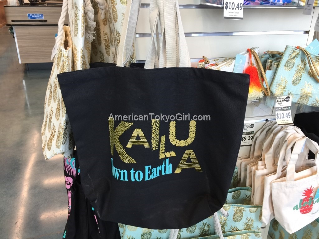 down-to-earth-ダウントゥアース-ハワイ-カイルア-限定-エコバッグ-トートバッグ