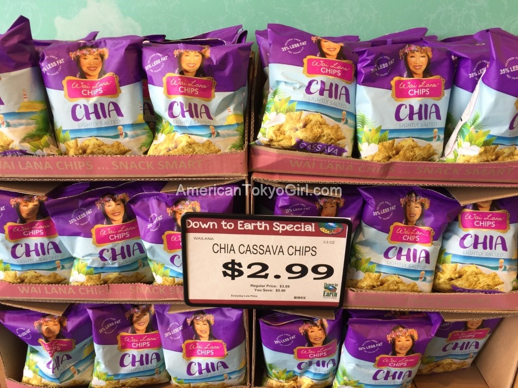 down-to-earth-ダウントゥアース-ハワイ-カイルア-wai-lana-chia-chips-ポテトチップス