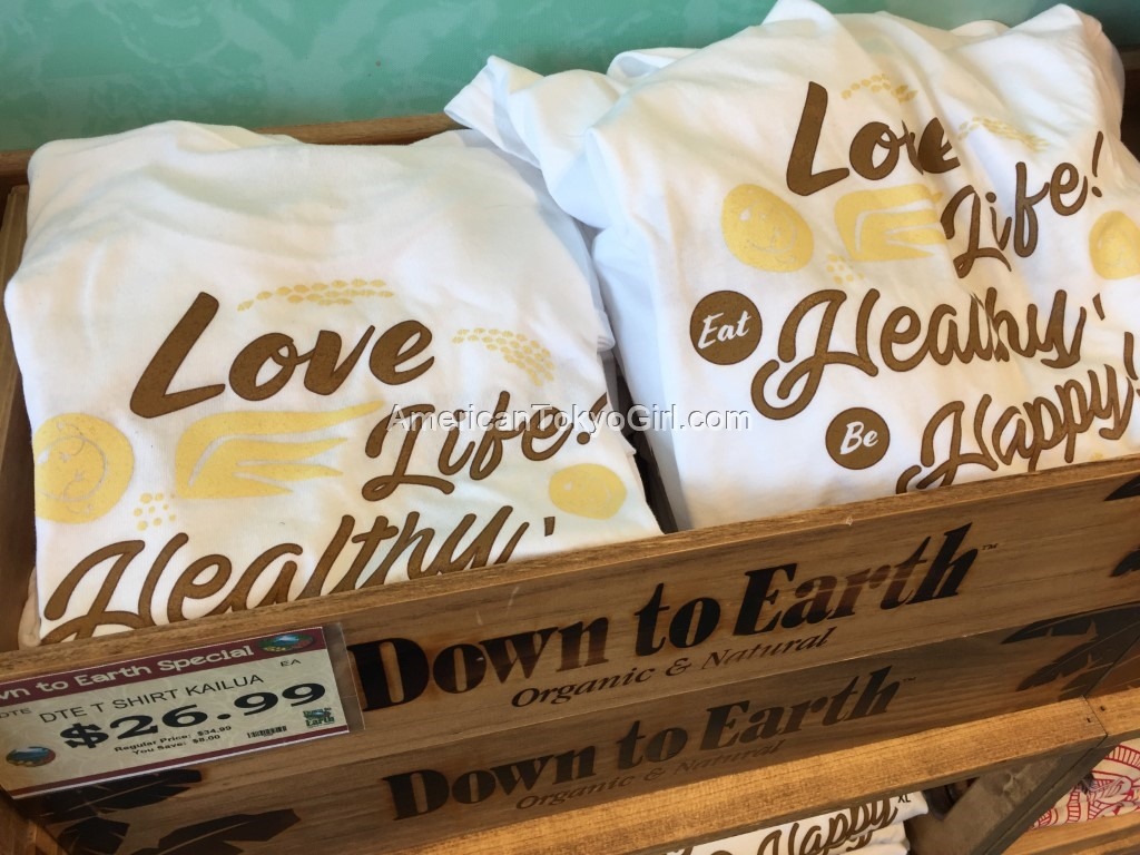 down-to-earth-ダウントゥアース-ハワイ-カイルア-限定-tシャツ