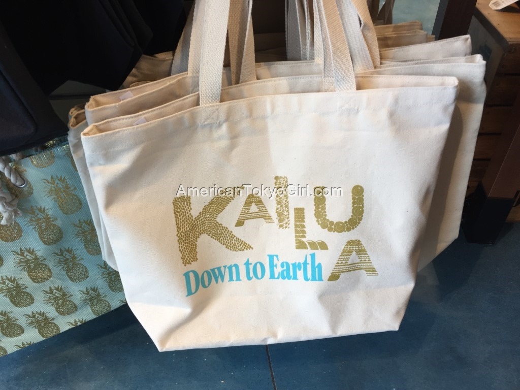 down-to-earth-ダウントゥアース-ハワイ-カイルア-限定-エコバッグ-トートバッグ