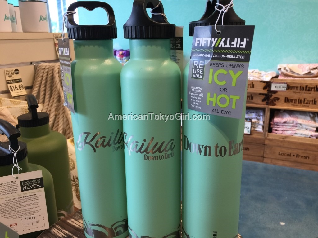 down-to-earth-ダウントゥアース-ハワイ-カイルア-限定-ウォーターボトル