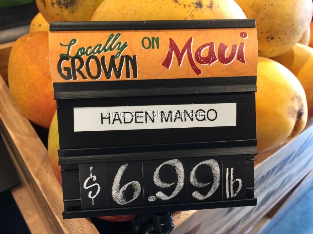 down-to-earth-ダウントゥアース-ハワイ-カイルア-マンゴー