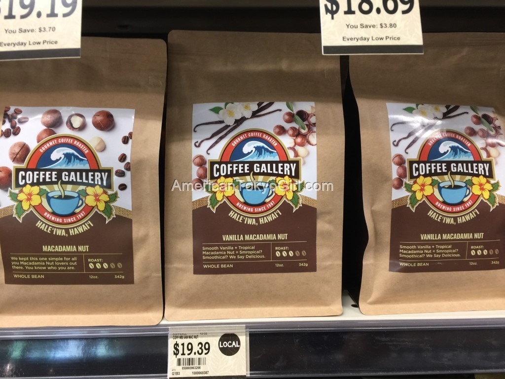 down-to-earth-ダウントゥアース-ハワイ-カイルア-coffee-gallery-コーヒー