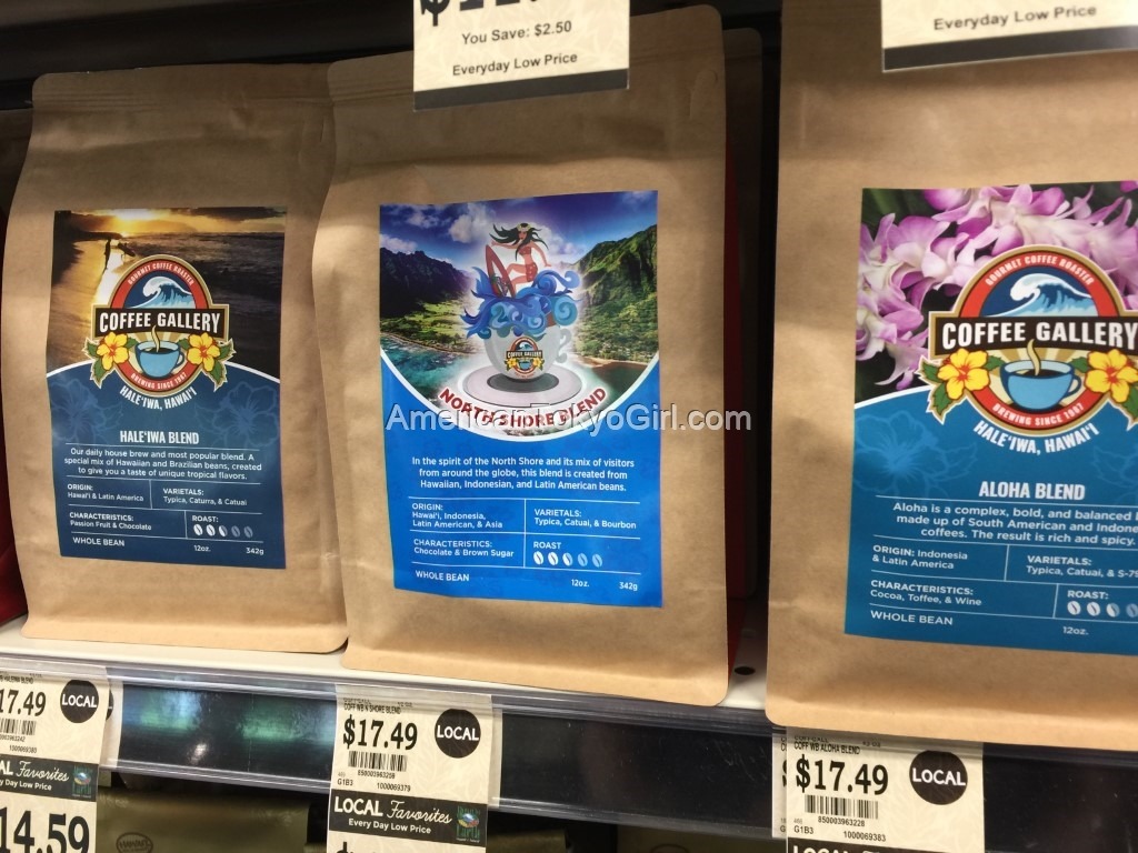 down-to-earth-ダウントゥアース-ハワイ-カイルア-coffee-gallery-コーヒー