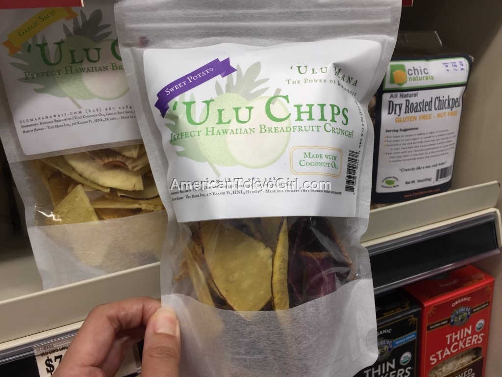 down-to-earth-ダウントゥアース-ハワイ-カイルア-ulu-chips-ポテトチップス