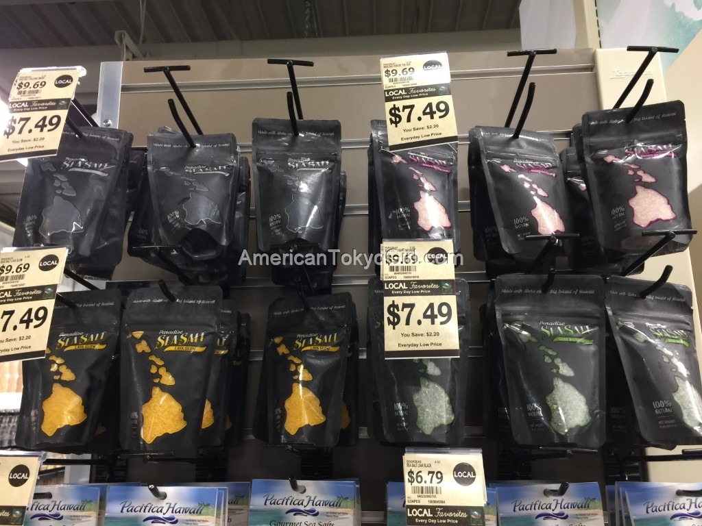 down-to-earth-ダウントゥアース-ハワイ-カイルア-paradise-sea-salt-シーソルト