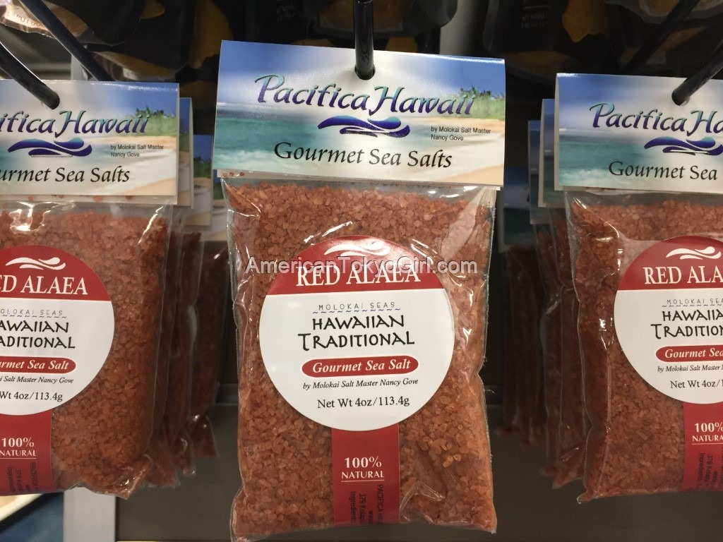 down-to-earth-ダウントゥアース-ハワイ-カイルア-pacificahawaii-red-alaea