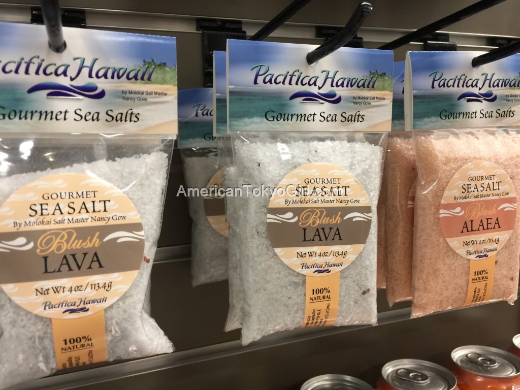 down-to-earth-ダウントゥアース-ハワイ-カイルア-pacifica-hawaii-シーソルト