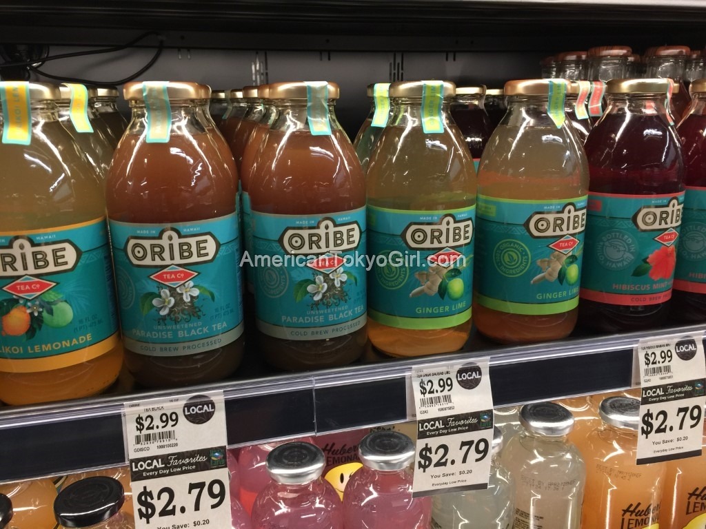 down-to-earth-ダウントゥアース-ハワイ-カイルア-oribe-紅茶